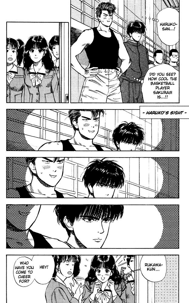 Slam Dunk, Chapter 8 image 07